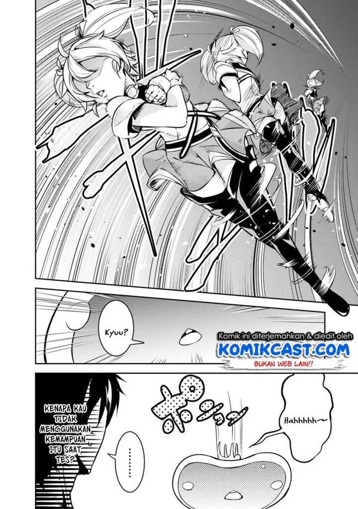 image-komik-shijou-saikyou-no-mahou-kenshi-f-rank-boukensha-ni-tensei-suru-chapter-10-10/17