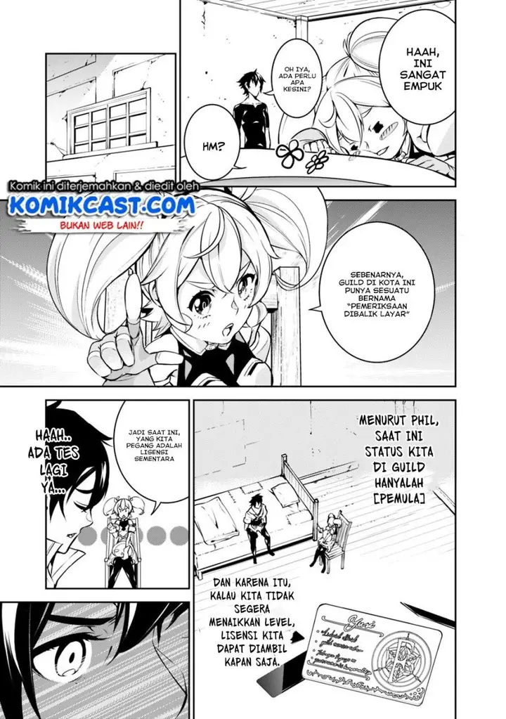 image-komik-shijou-saikyou-no-mahou-kenshi-f-rank-boukensha-ni-tensei-suru-chapter-10-11/17