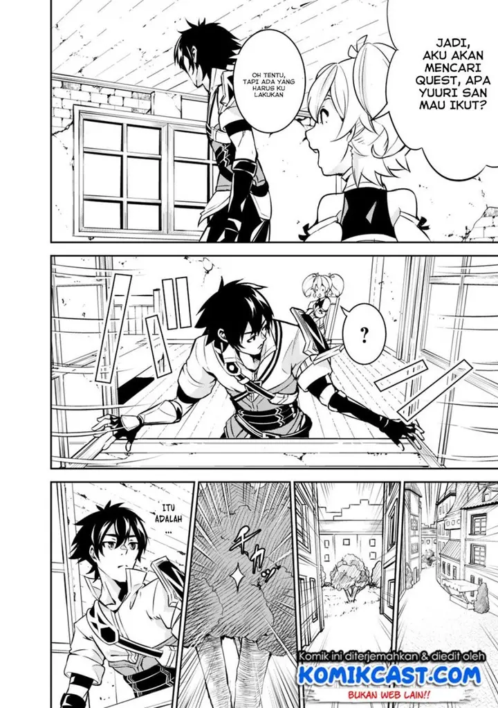 image-komik-shijou-saikyou-no-mahou-kenshi-f-rank-boukensha-ni-tensei-suru-chapter-10-12/17