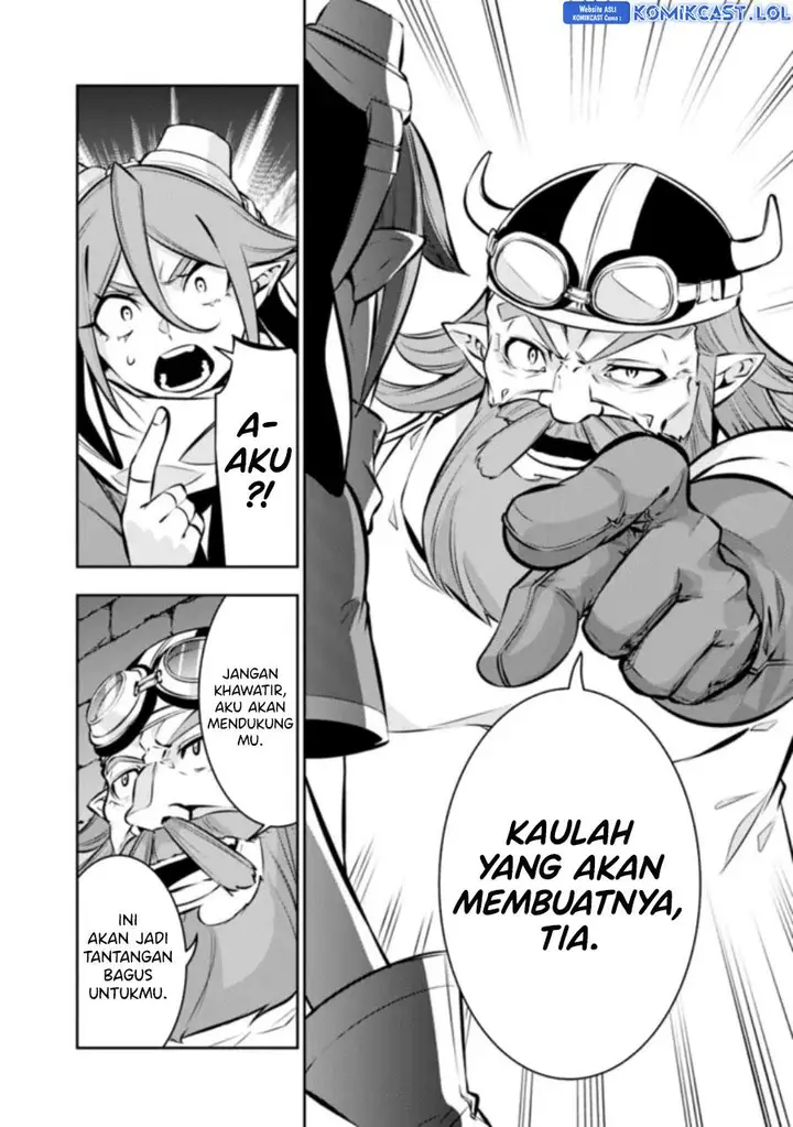 image-komik-shijou-saikyou-no-mahou-kenshi-f-rank-boukensha-ni-tensei-suru-chapter-100-3/15