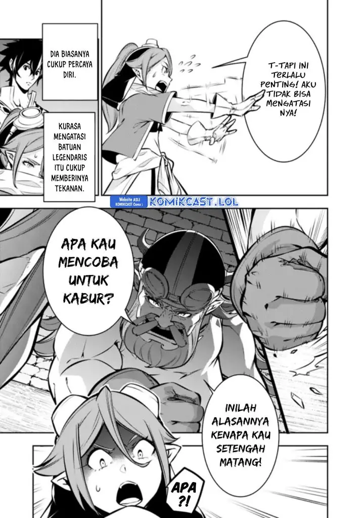 image-komik-shijou-saikyou-no-mahou-kenshi-f-rank-boukensha-ni-tensei-suru-chapter-100-4/15