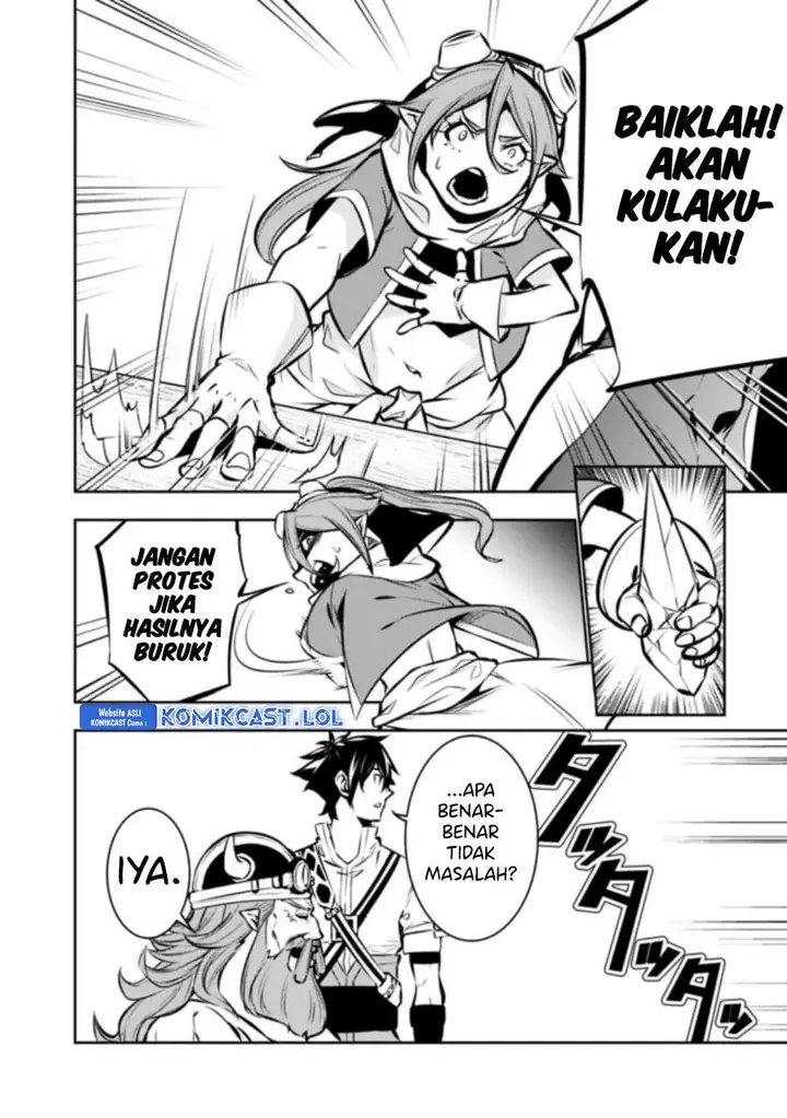 image-komik-shijou-saikyou-no-mahou-kenshi-f-rank-boukensha-ni-tensei-suru-chapter-100-5/15