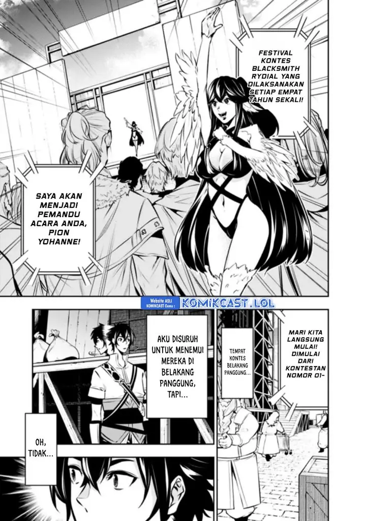 image-komik-shijou-saikyou-no-mahou-kenshi-f-rank-boukensha-ni-tensei-suru-chapter-100-8/15