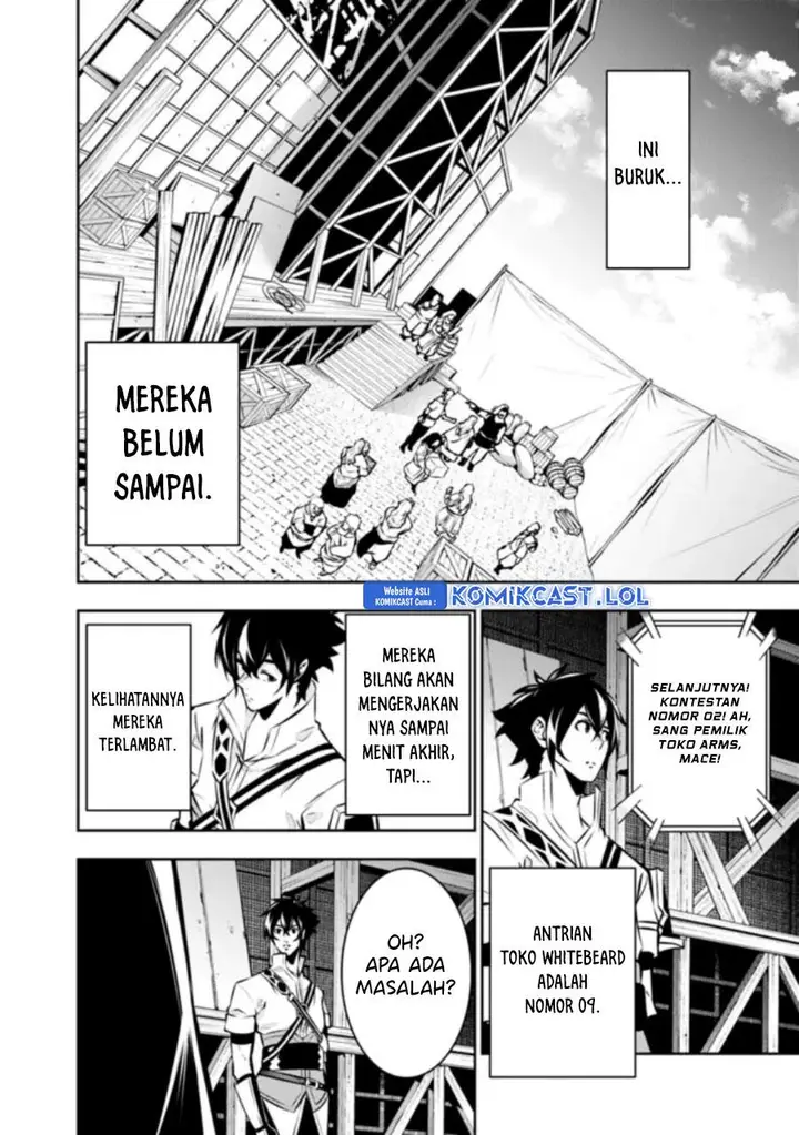image-komik-shijou-saikyou-no-mahou-kenshi-f-rank-boukensha-ni-tensei-suru-chapter-100-9/15