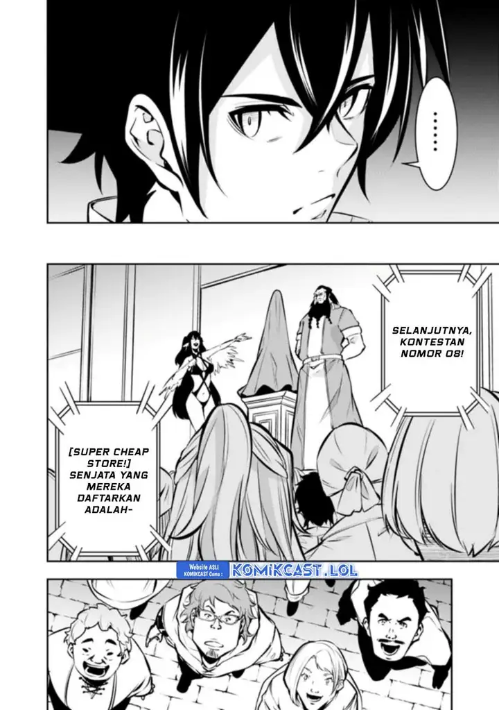 image-komik-shijou-saikyou-no-mahou-kenshi-f-rank-boukensha-ni-tensei-suru-chapter-100-11/15