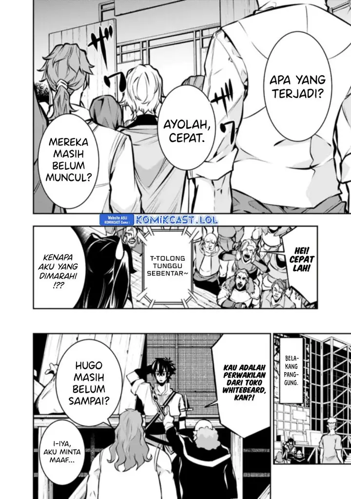 image-komik-shijou-saikyou-no-mahou-kenshi-f-rank-boukensha-ni-tensei-suru-chapter-101-1/16
