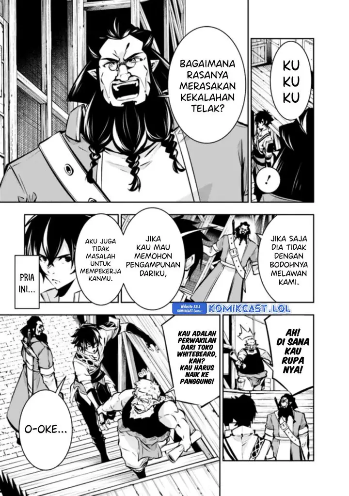 image-komik-shijou-saikyou-no-mahou-kenshi-f-rank-boukensha-ni-tensei-suru-chapter-101-2/16