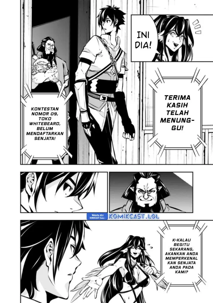 image-komik-shijou-saikyou-no-mahou-kenshi-f-rank-boukensha-ni-tensei-suru-chapter-101-3/16