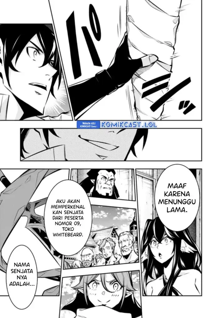 image-komik-shijou-saikyou-no-mahou-kenshi-f-rank-boukensha-ni-tensei-suru-chapter-101-6/16