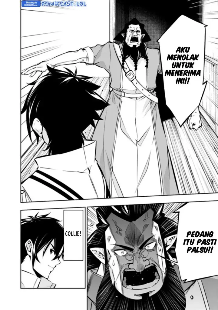 image-komik-shijou-saikyou-no-mahou-kenshi-f-rank-boukensha-ni-tensei-suru-chapter-101-10/16