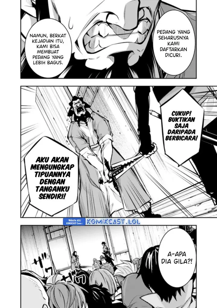 image-komik-shijou-saikyou-no-mahou-kenshi-f-rank-boukensha-ni-tensei-suru-chapter-101-12/16