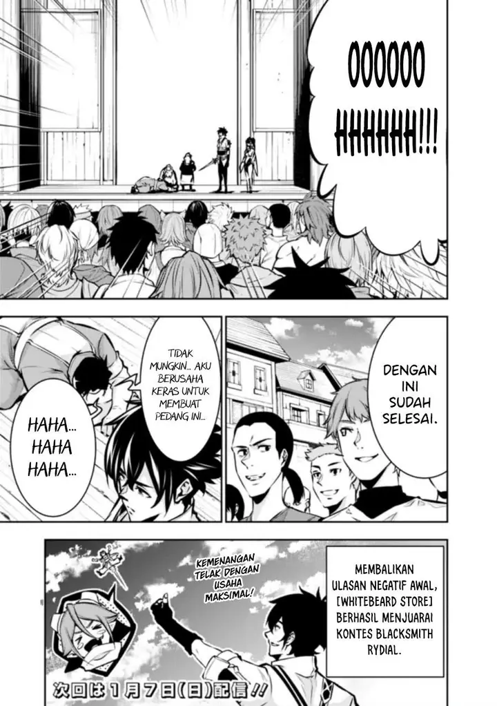 image-komik-shijou-saikyou-no-mahou-kenshi-f-rank-boukensha-ni-tensei-suru-chapter-101-15/16