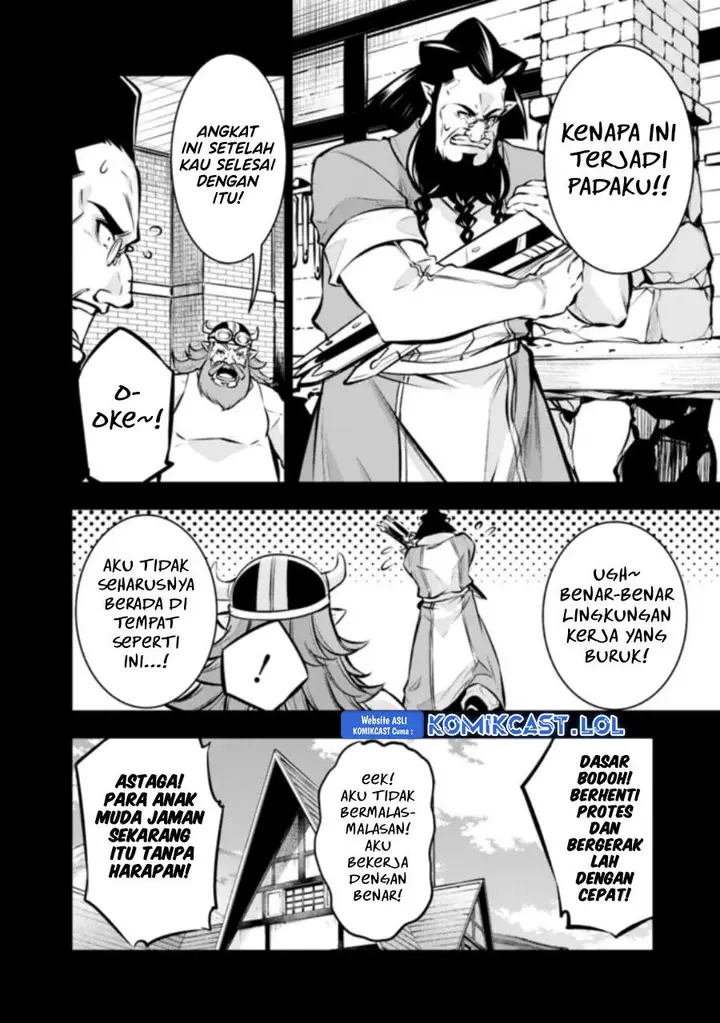 image-komik-shijou-saikyou-no-mahou-kenshi-f-rank-boukensha-ni-tensei-suru-chapter-102-3/10