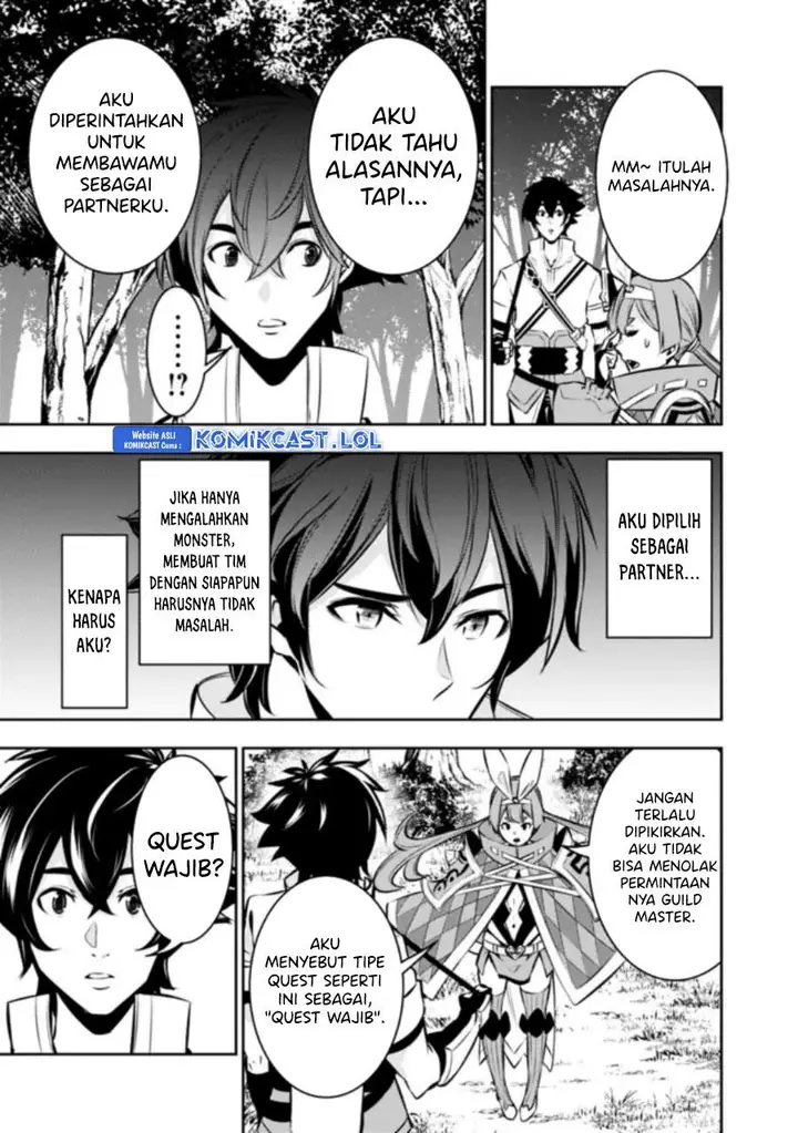 image-komik-shijou-saikyou-no-mahou-kenshi-f-rank-boukensha-ni-tensei-suru-chapter-104-2/14