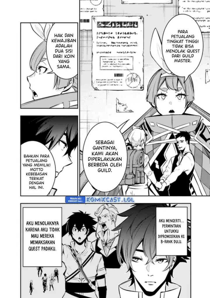 image-komik-shijou-saikyou-no-mahou-kenshi-f-rank-boukensha-ni-tensei-suru-chapter-104-3/14