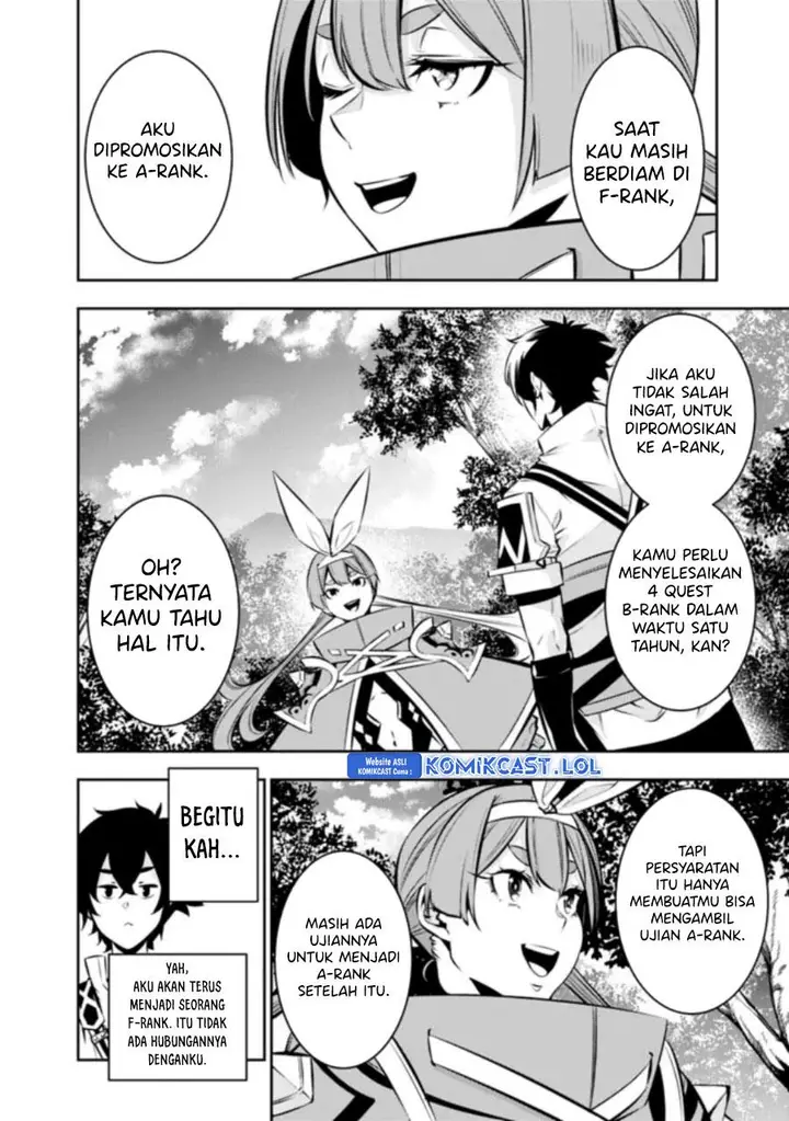 image-komik-shijou-saikyou-no-mahou-kenshi-f-rank-boukensha-ni-tensei-suru-chapter-104-5/14