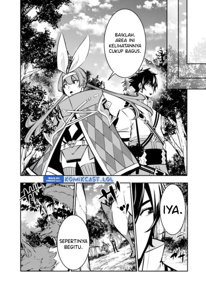 image-komik-shijou-saikyou-no-mahou-kenshi-f-rank-boukensha-ni-tensei-suru-chapter-104-7/14