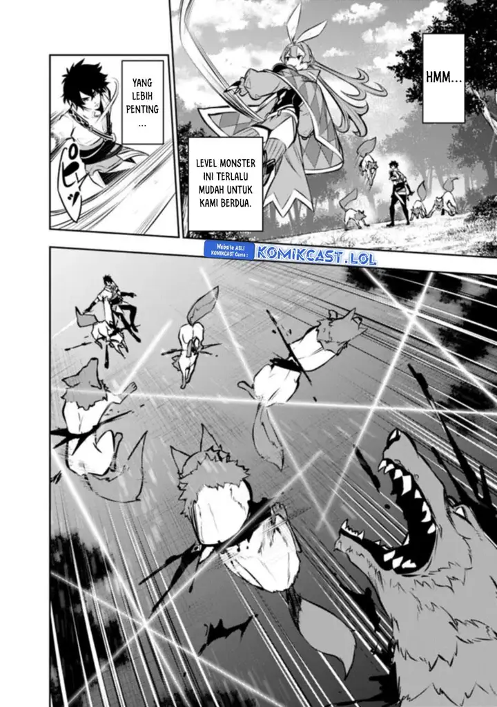 image-komik-shijou-saikyou-no-mahou-kenshi-f-rank-boukensha-ni-tensei-suru-chapter-104-10/14