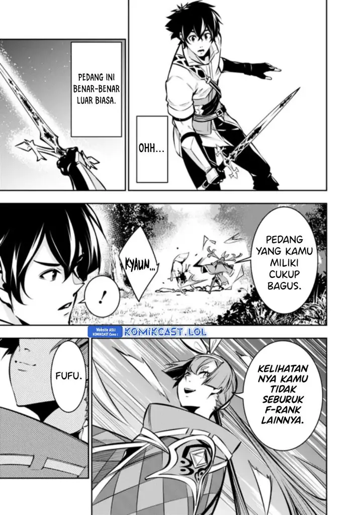 image-komik-shijou-saikyou-no-mahou-kenshi-f-rank-boukensha-ni-tensei-suru-chapter-104-11/14