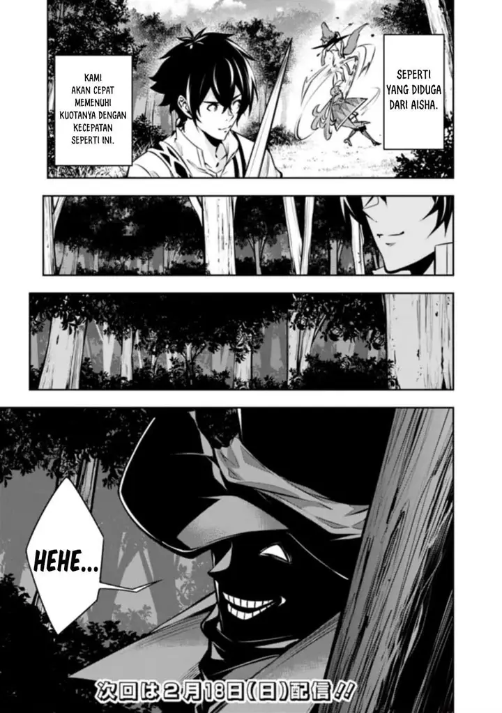 image-komik-shijou-saikyou-no-mahou-kenshi-f-rank-boukensha-ni-tensei-suru-chapter-104-13/14