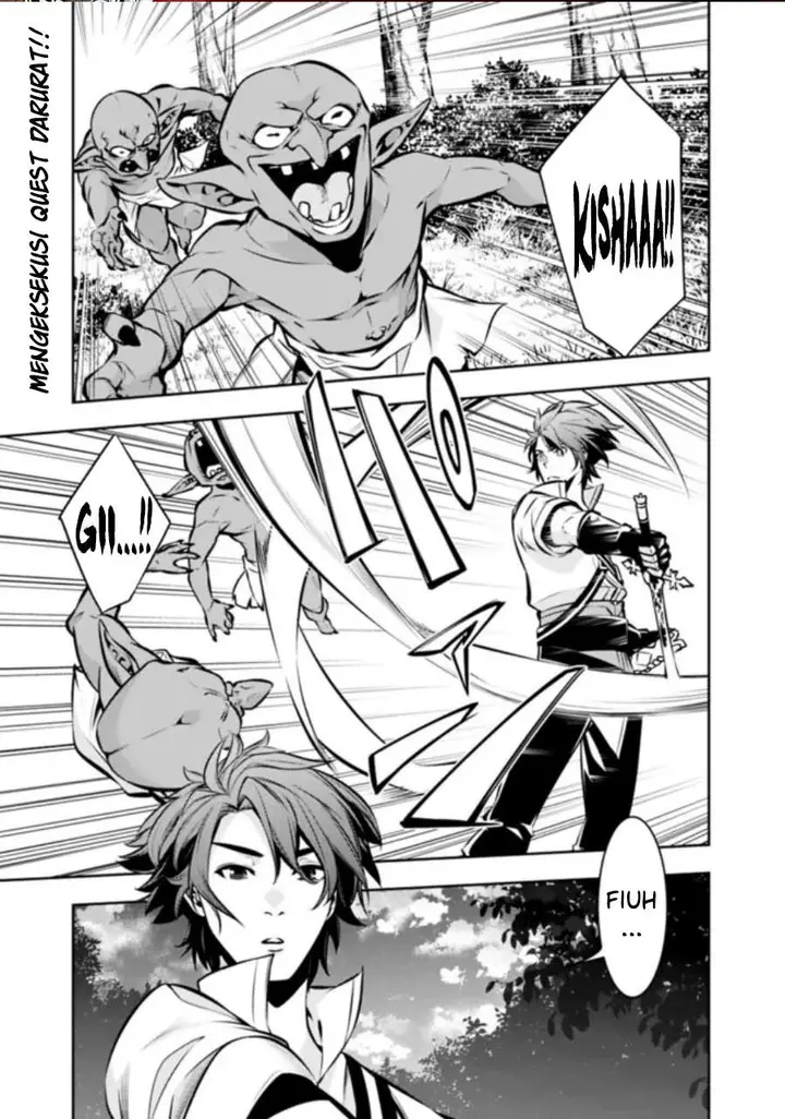 image-komik-shijou-saikyou-no-mahou-kenshi-f-rank-boukensha-ni-tensei-suru-chapter-105-0/15
