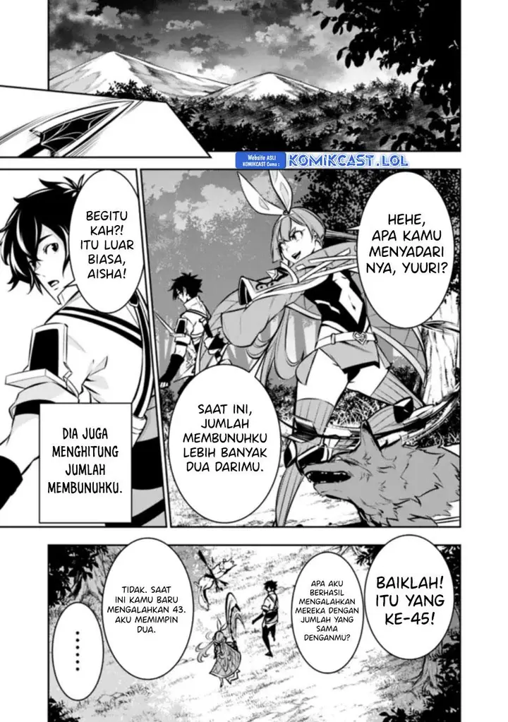 image-komik-shijou-saikyou-no-mahou-kenshi-f-rank-boukensha-ni-tensei-suru-chapter-105-2/15