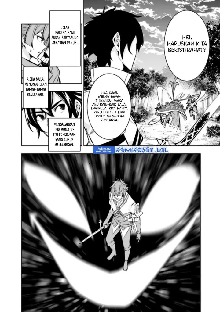 image-komik-shijou-saikyou-no-mahou-kenshi-f-rank-boukensha-ni-tensei-suru-chapter-105-3/15