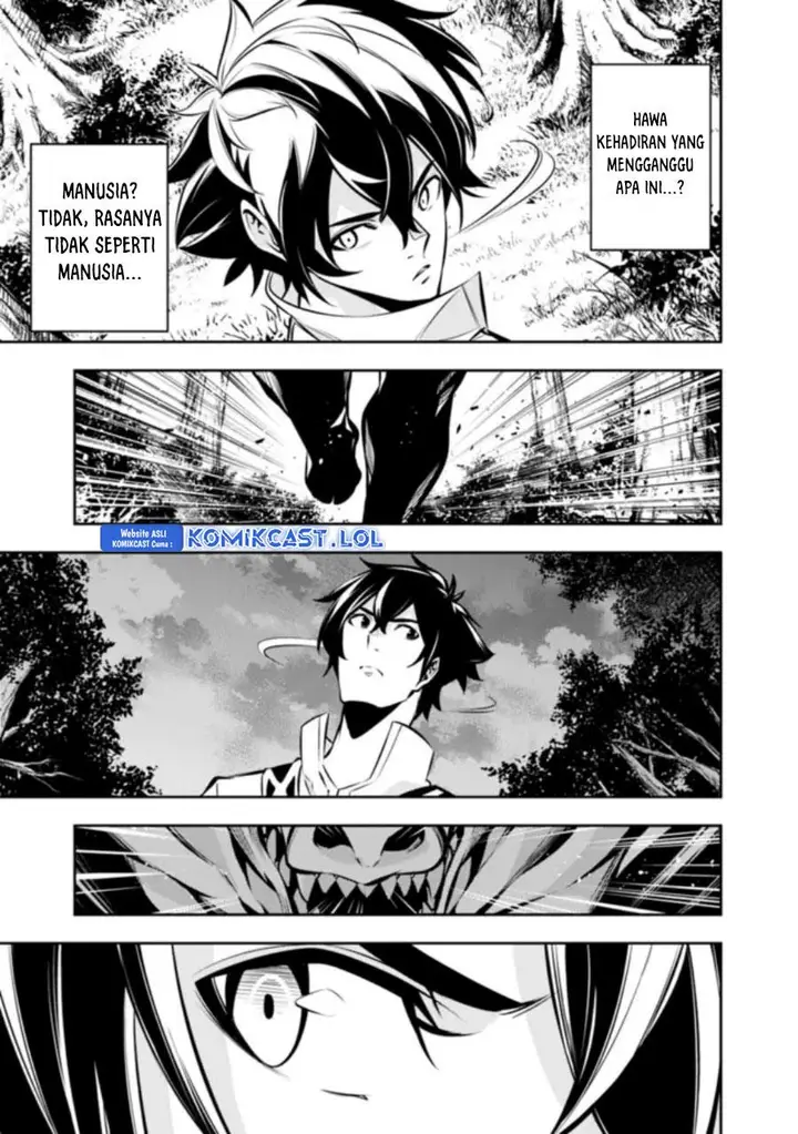 image-komik-shijou-saikyou-no-mahou-kenshi-f-rank-boukensha-ni-tensei-suru-chapter-105-4/15