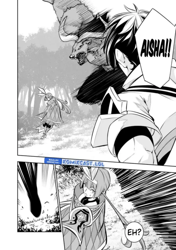image-komik-shijou-saikyou-no-mahou-kenshi-f-rank-boukensha-ni-tensei-suru-chapter-105-5/15