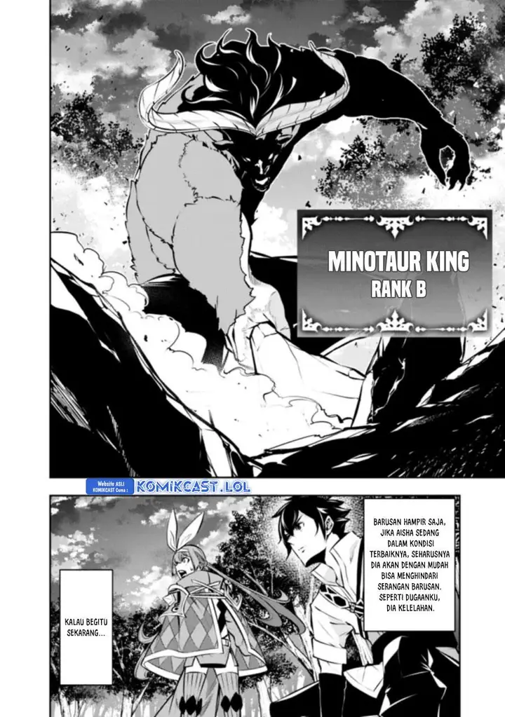 image-komik-shijou-saikyou-no-mahou-kenshi-f-rank-boukensha-ni-tensei-suru-chapter-105-7/15