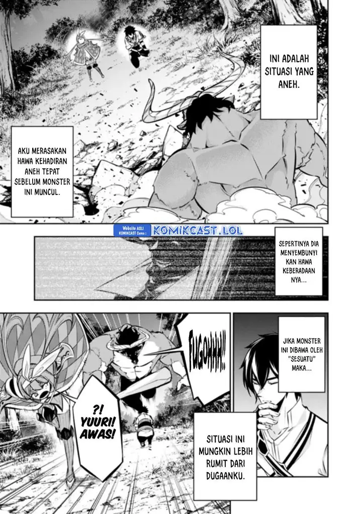image-komik-shijou-saikyou-no-mahou-kenshi-f-rank-boukensha-ni-tensei-suru-chapter-105-8/15