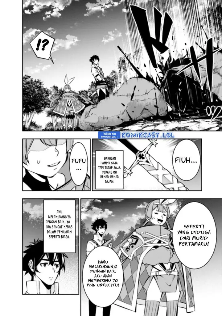 image-komik-shijou-saikyou-no-mahou-kenshi-f-rank-boukensha-ni-tensei-suru-chapter-105-11/15