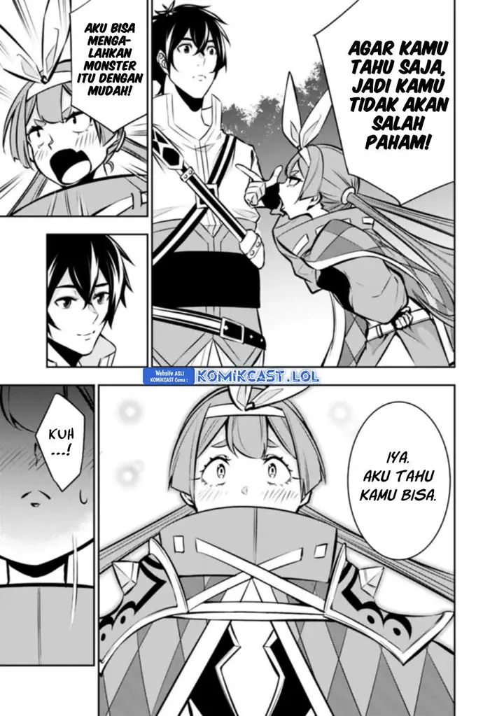 image-komik-shijou-saikyou-no-mahou-kenshi-f-rank-boukensha-ni-tensei-suru-chapter-105-12/15