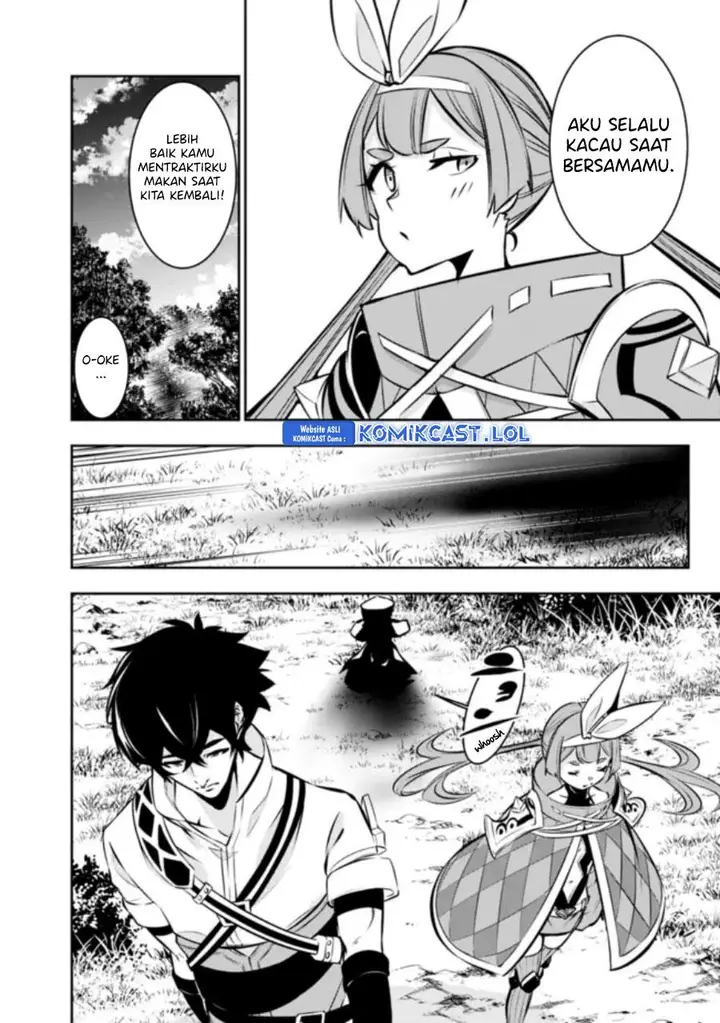 image-komik-shijou-saikyou-no-mahou-kenshi-f-rank-boukensha-ni-tensei-suru-chapter-105-13/15