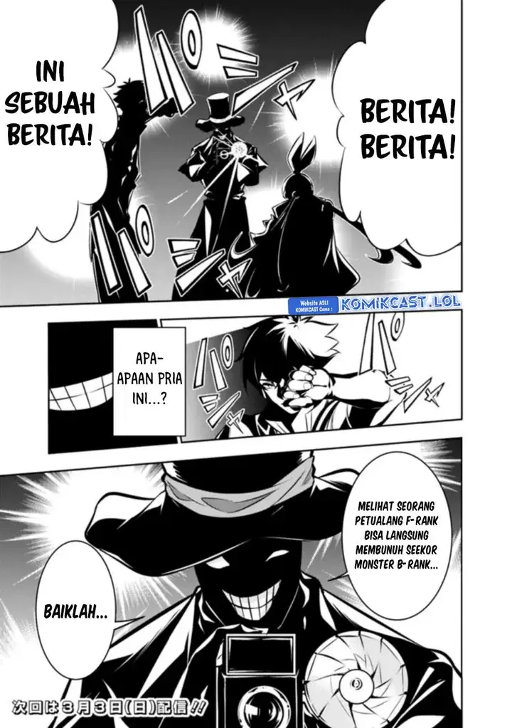 image-komik-shijou-saikyou-no-mahou-kenshi-f-rank-boukensha-ni-tensei-suru-chapter-105-14/15