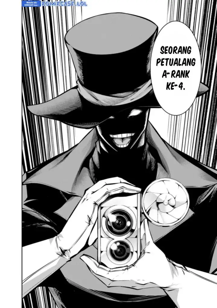 image-komik-shijou-saikyou-no-mahou-kenshi-f-rank-boukensha-ni-tensei-suru-chapter-106-1/16
