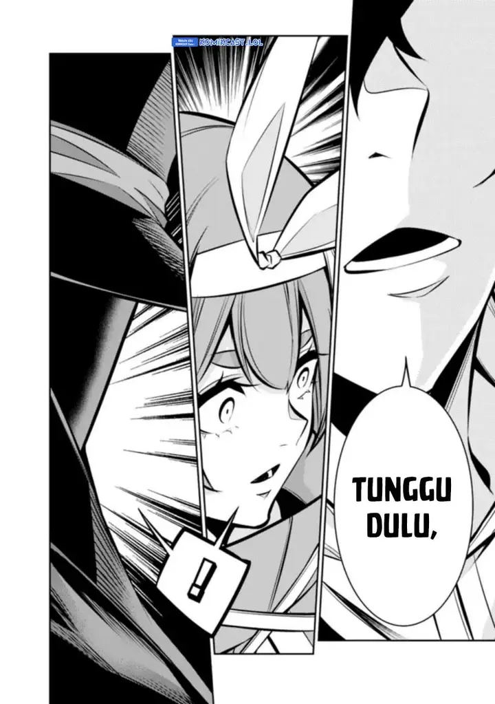 image-komik-shijou-saikyou-no-mahou-kenshi-f-rank-boukensha-ni-tensei-suru-chapter-106-5/16