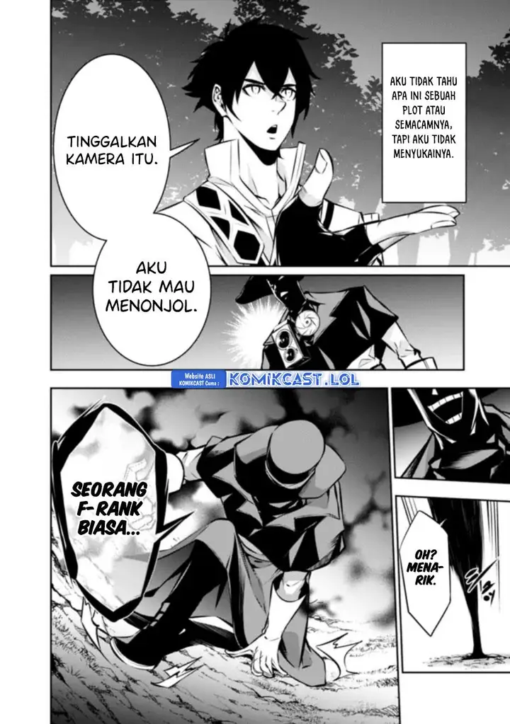 image-komik-shijou-saikyou-no-mahou-kenshi-f-rank-boukensha-ni-tensei-suru-chapter-106-7/16
