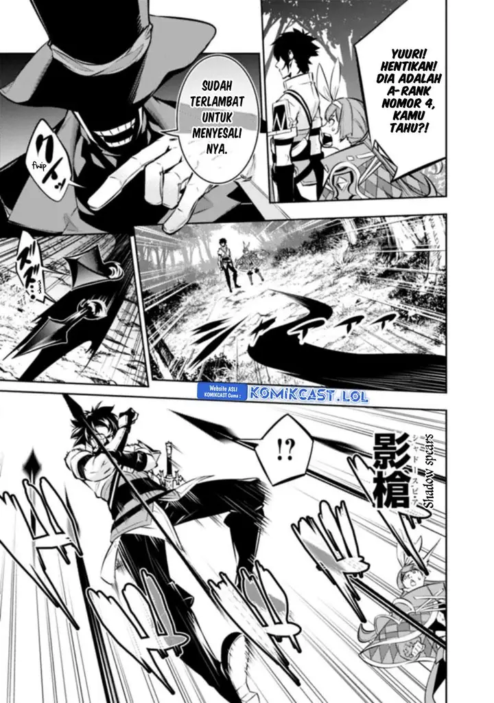 image-komik-shijou-saikyou-no-mahou-kenshi-f-rank-boukensha-ni-tensei-suru-chapter-106-8/16