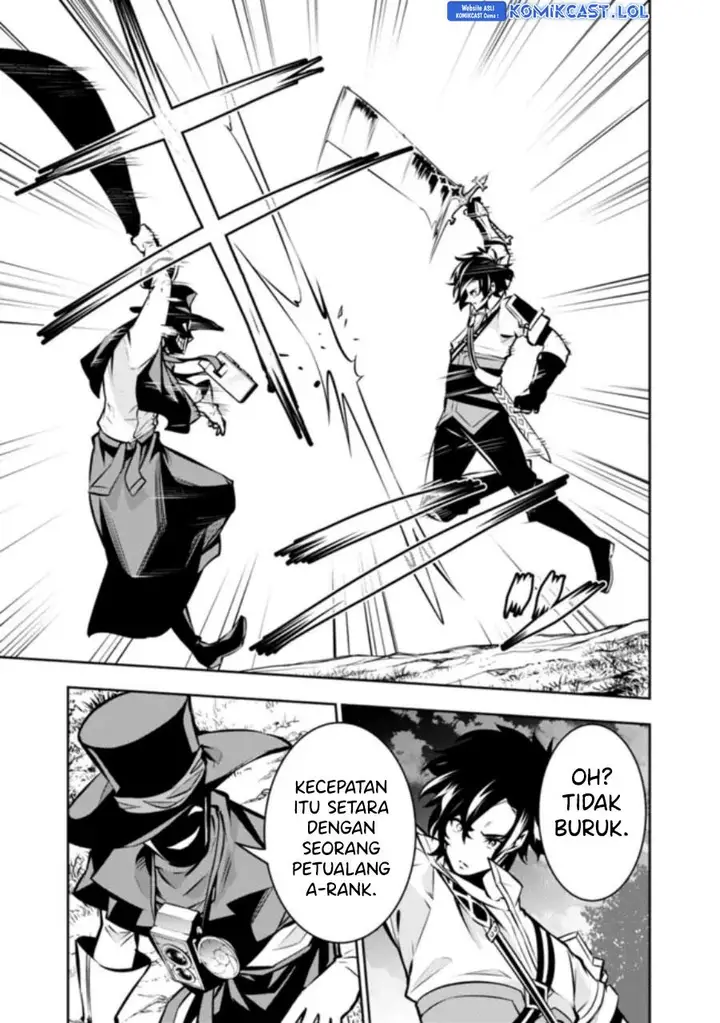 image-komik-shijou-saikyou-no-mahou-kenshi-f-rank-boukensha-ni-tensei-suru-chapter-106-10/16