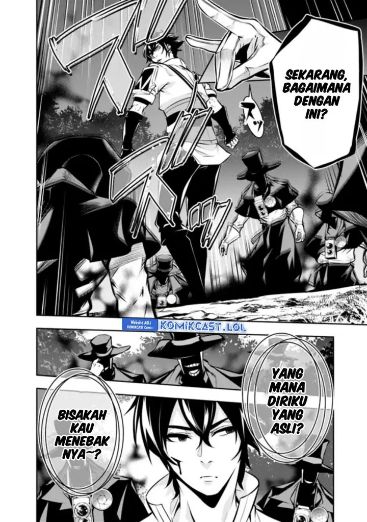 image-komik-shijou-saikyou-no-mahou-kenshi-f-rank-boukensha-ni-tensei-suru-chapter-106-11/16