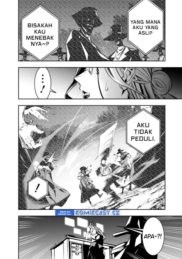 image-komik-shijou-saikyou-no-mahou-kenshi-f-rank-boukensha-ni-tensei-suru-chapter-107-1/11