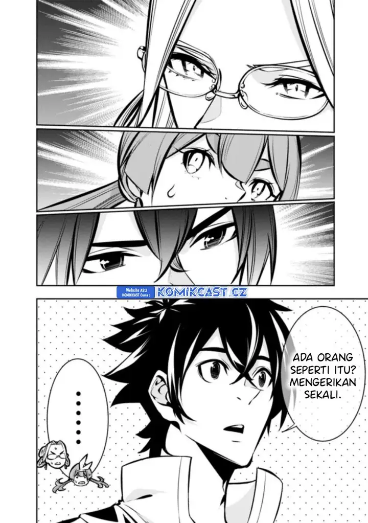 image-komik-shijou-saikyou-no-mahou-kenshi-f-rank-boukensha-ni-tensei-suru-chapter-108-1/15
