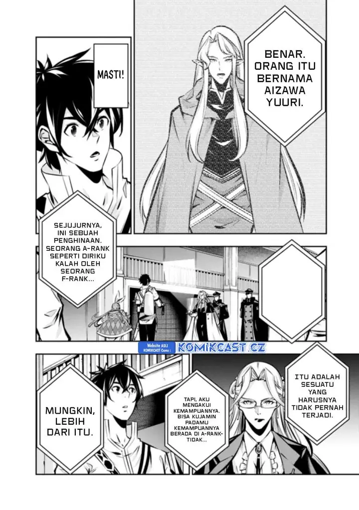 image-komik-shijou-saikyou-no-mahou-kenshi-f-rank-boukensha-ni-tensei-suru-chapter-108-3/15