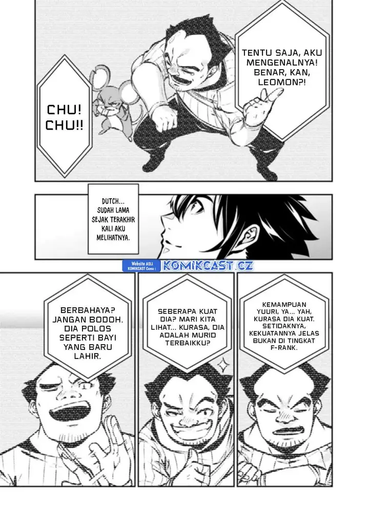 image-komik-shijou-saikyou-no-mahou-kenshi-f-rank-boukensha-ni-tensei-suru-chapter-108-6/15