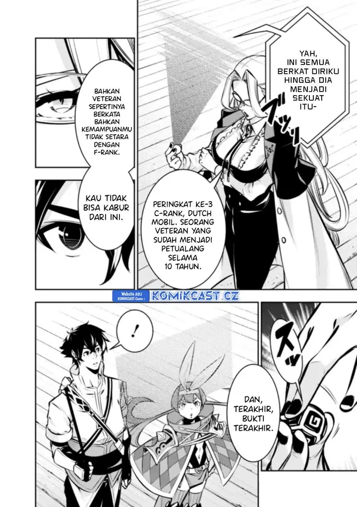 image-komik-shijou-saikyou-no-mahou-kenshi-f-rank-boukensha-ni-tensei-suru-chapter-108-7/15