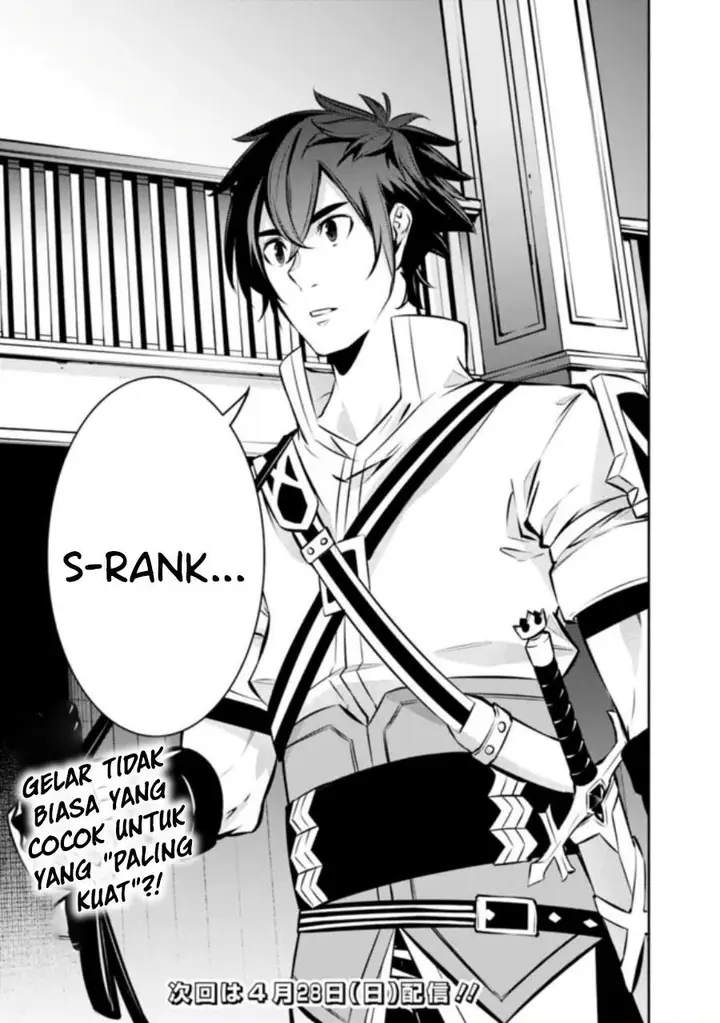 image-komik-shijou-saikyou-no-mahou-kenshi-f-rank-boukensha-ni-tensei-suru-chapter-108-14/15