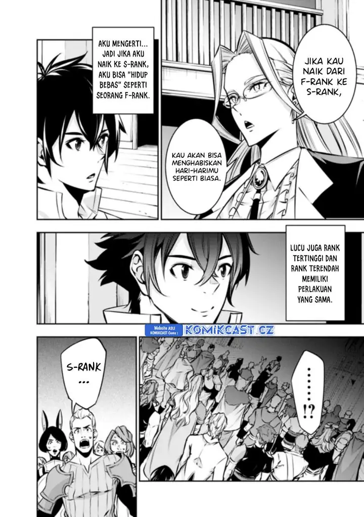 image-komik-shijou-saikyou-no-mahou-kenshi-f-rank-boukensha-ni-tensei-suru-chapter-109-1/17