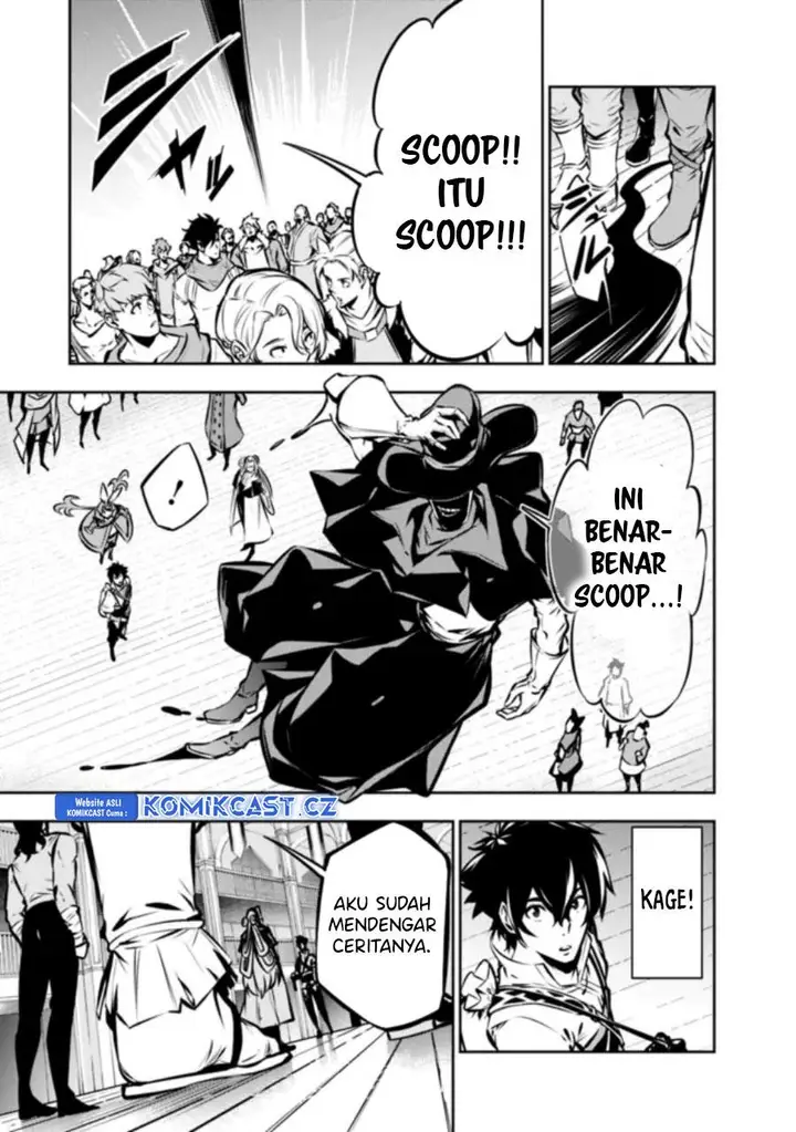 image-komik-shijou-saikyou-no-mahou-kenshi-f-rank-boukensha-ni-tensei-suru-chapter-109-2/17