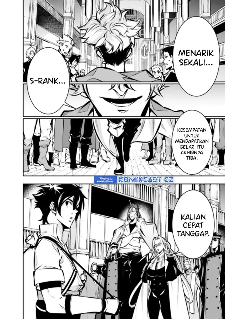 image-komik-shijou-saikyou-no-mahou-kenshi-f-rank-boukensha-ni-tensei-suru-chapter-109-5/17